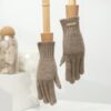 Cashmere Wool Gloves